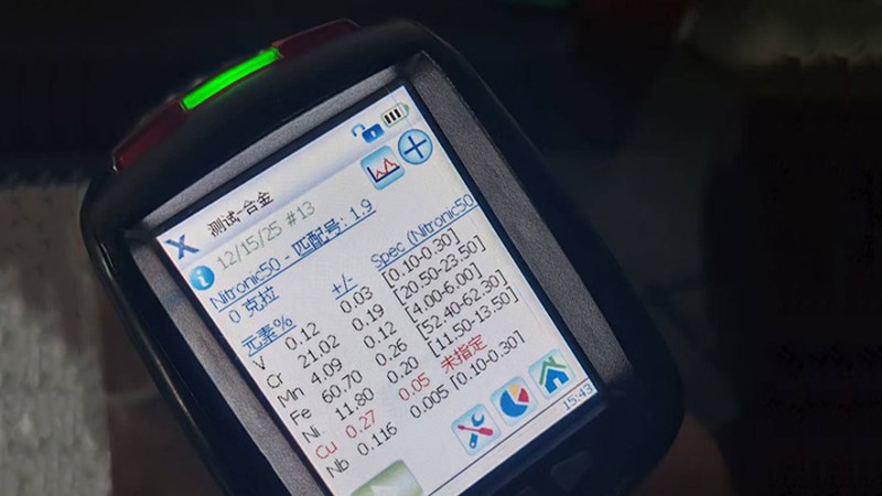 Spectrometer PMI data for UNS S20910 XM-19 NITRONIC 50 stainless steel ring Spectrometer PMI data for UNS S20910 XM-19 NITRONIC 50 stainless steel ring